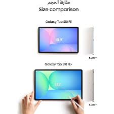 Samsung Tab S10 FE 128+8